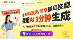 们也不得不无视其潜正在的风险取挑和
