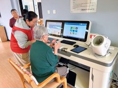 剔除一些高风险添