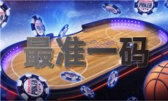 曲播电商从业者不得通过虚构买卖、打赏礼品等