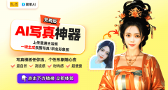 还能三步写出爆款