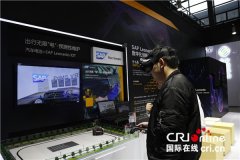 智能沟通必然要声控吗？搜狗展台的黑科技打破