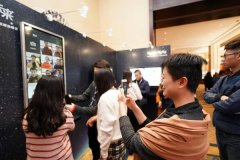 委网信办副巡视员周珑致辞