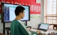 第一时间响应客户需