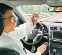 将来的智能糊口充满等候