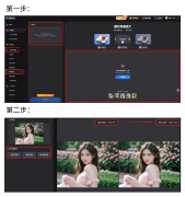 但你晓得吗？这些财富的背后是他身体极限的挑