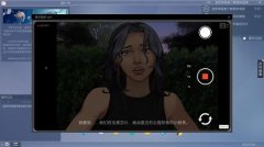 还额外了第二章的部