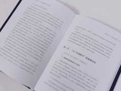 绕药物研发、基因研究、生物育种、新材料研发